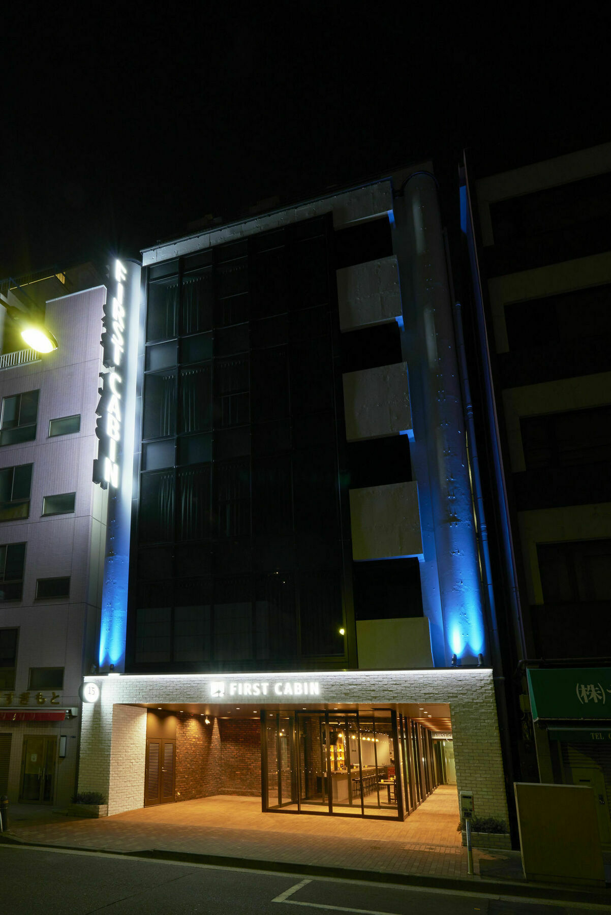 Hotel First Cabin Nihonbashiyokoyamacho Tokio Exterior foto